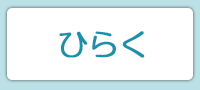 �Ђ炭