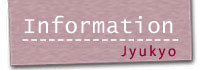 Information