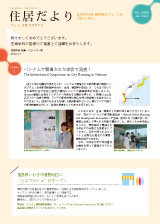 009号