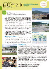 022号