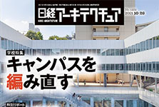 図書館