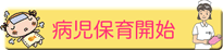 �a���ۈ�