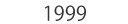 1999