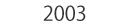 2003