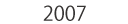 2007