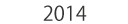 2014
