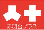 akanabedai_plus