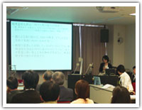 ���_��̗l�q