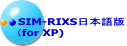 SIM-RIXS���{��� �ifor XP)