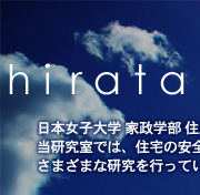 ���{���q��w�Ɛ��w���Z���w�ȕ��c�������ւ悤�����B