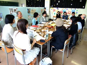 ���k��̗l�q