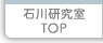 �ΐ쌤���� TOP