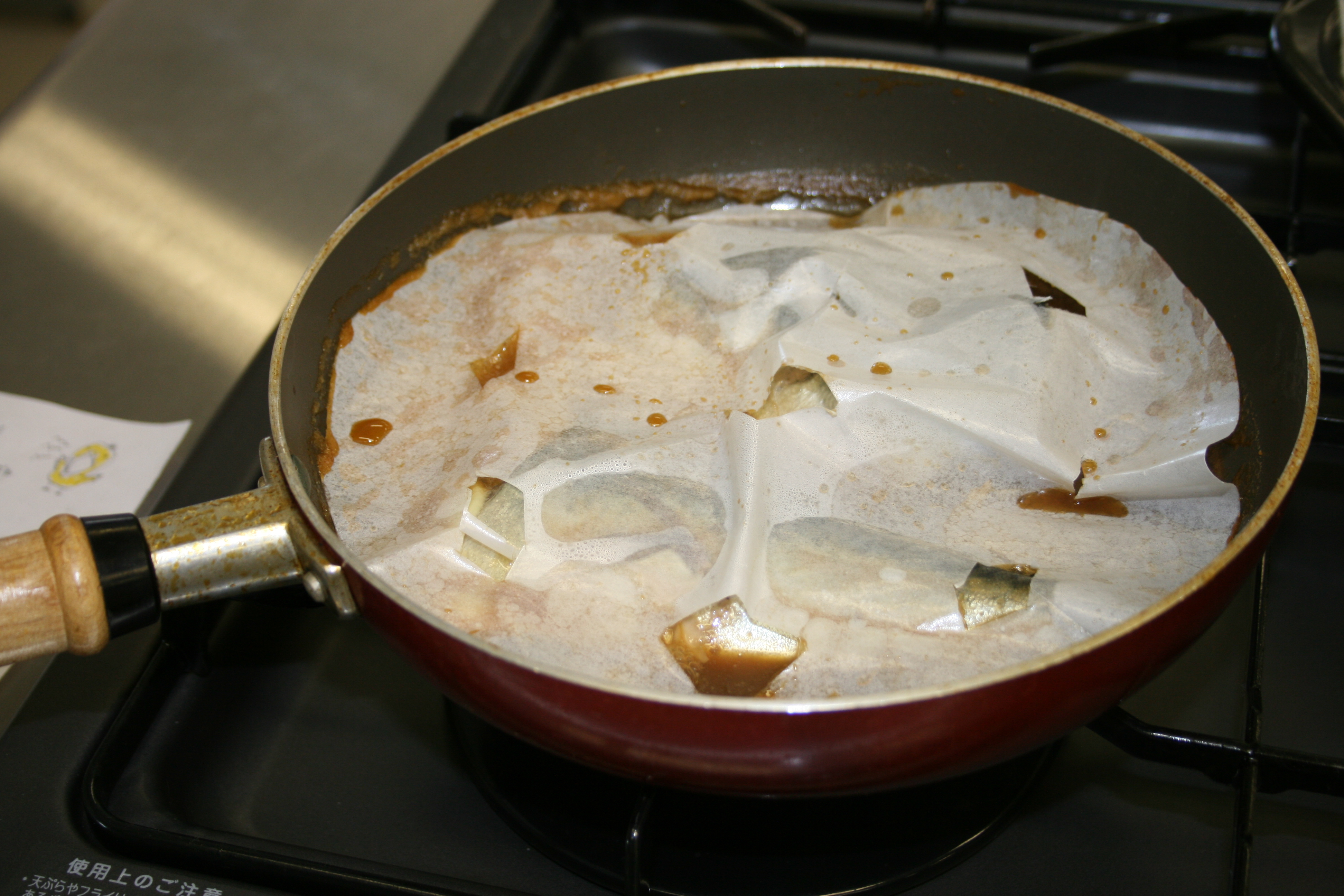 �P�O���ς܂��傤