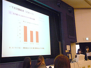 2014 ���_���\��