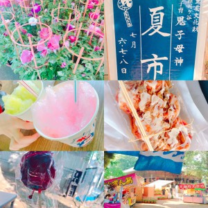 2DAF0AD8-9401-4DED-BF08-8ABECF390C01