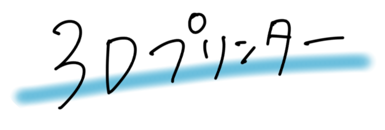 3D�v�����^�[