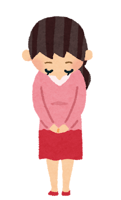 いらすとやより