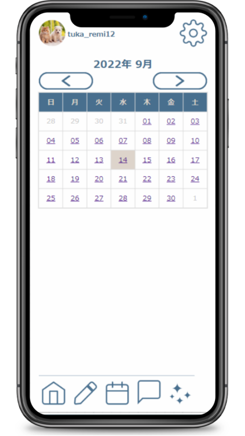 calendard mt_50 mb_50
