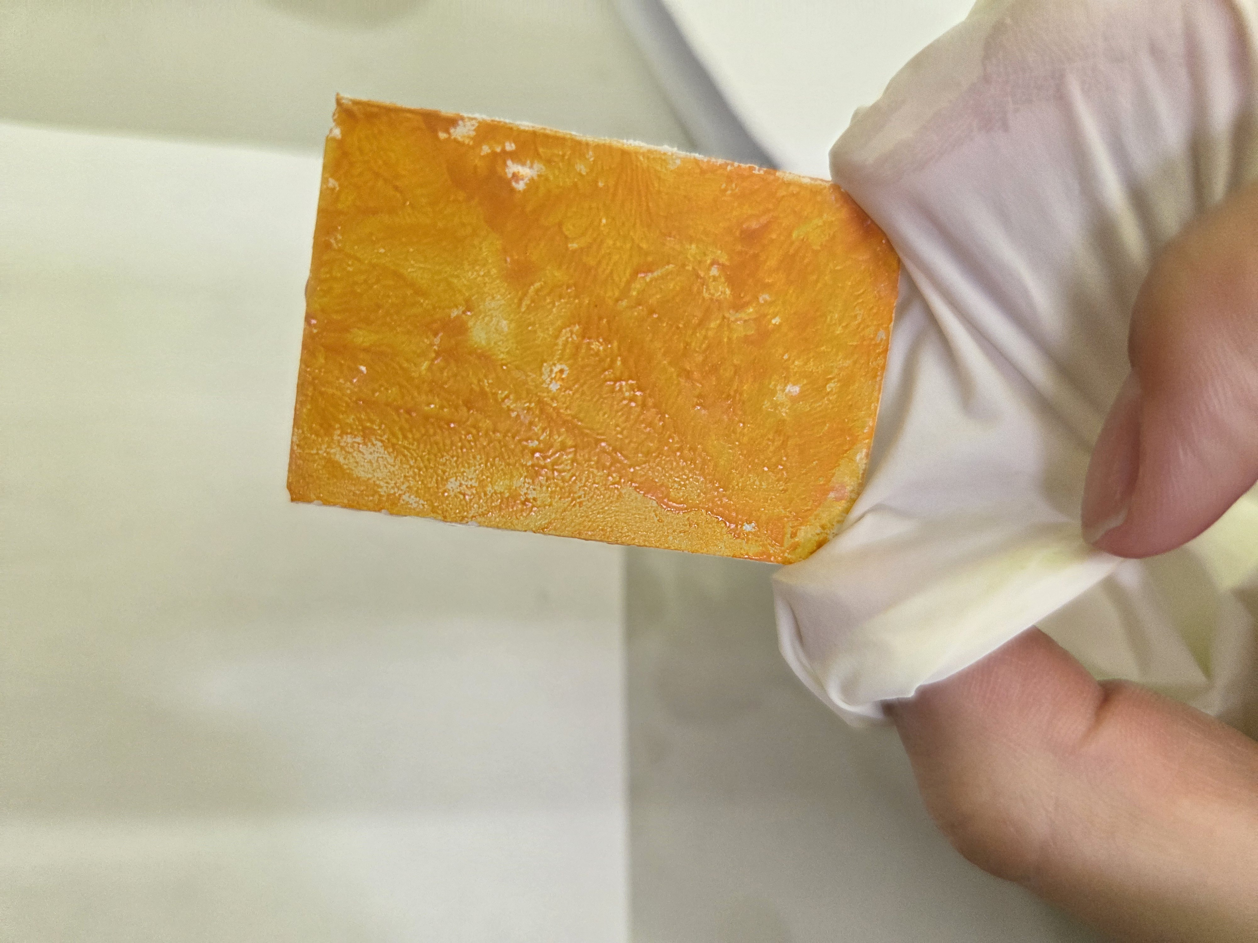 イソインドリノンイエロー