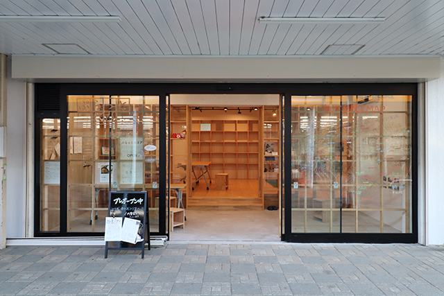 清瀬旭が丘団地プロジェクト