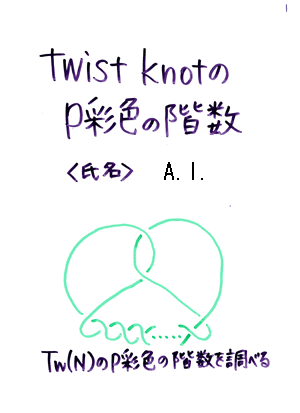 A.I.�P����