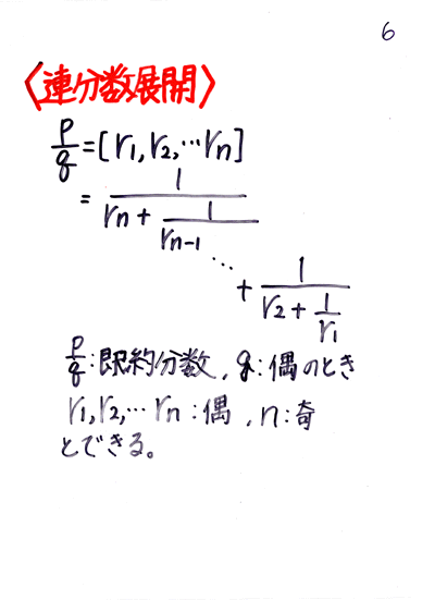 Y.K.�U����