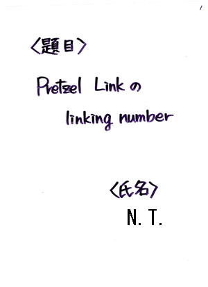 N.T.�P����