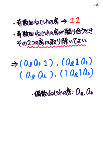 N.T.�P�Q����