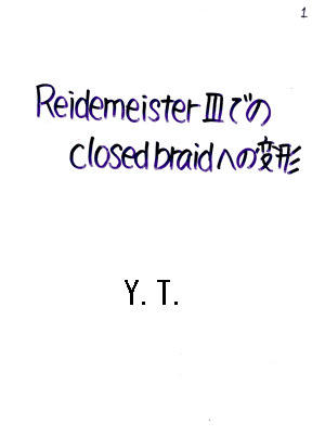 Y.T.�P����