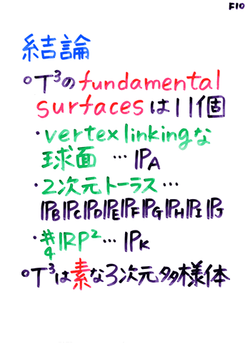 �����P�O����