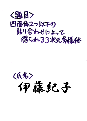 �ɓ��O����