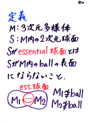 ����P�O����