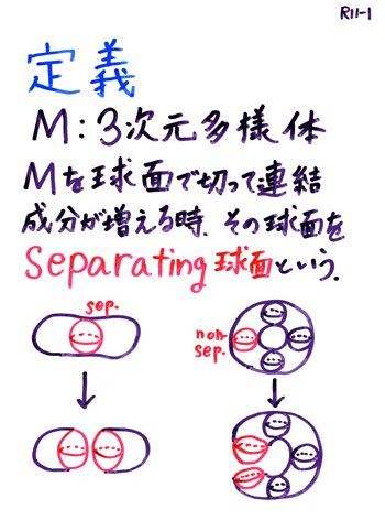 ����P�P�|�P����