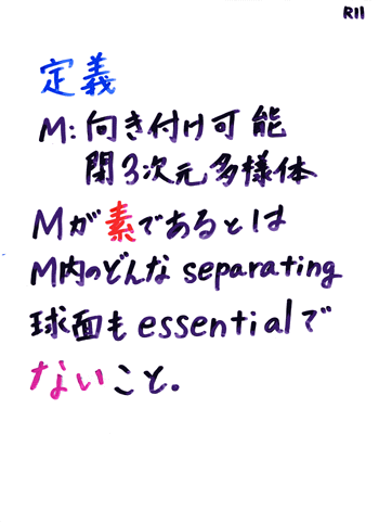 ����P�P����