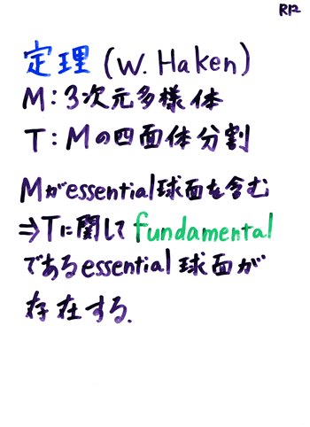 ����P�Q����