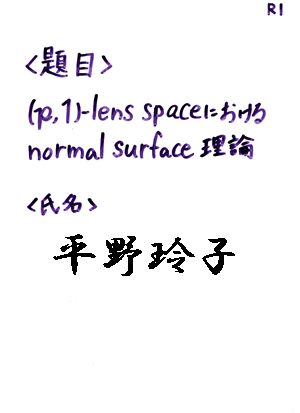 ����P����