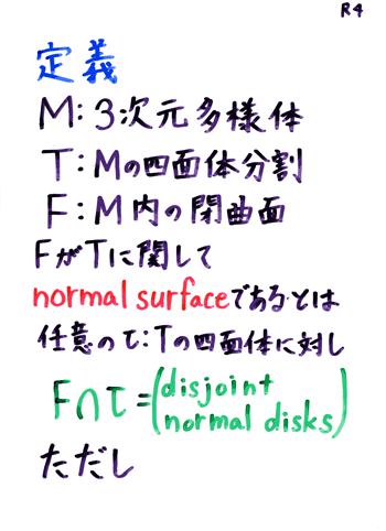 ����S����