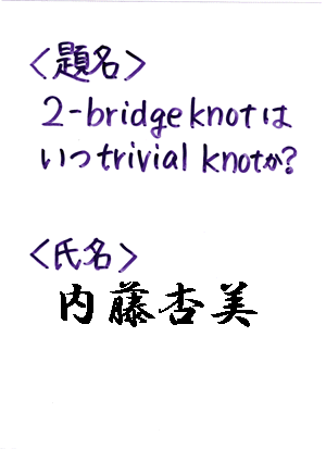 �����O����