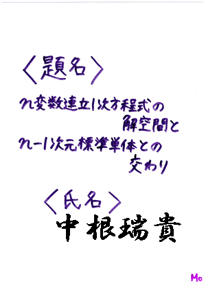 �����O����