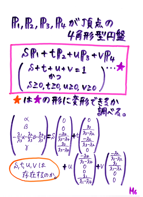 �����U����