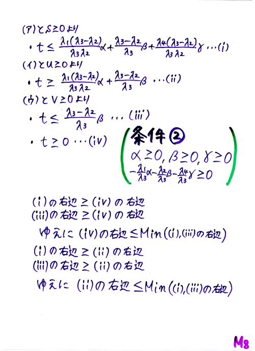 �����W����