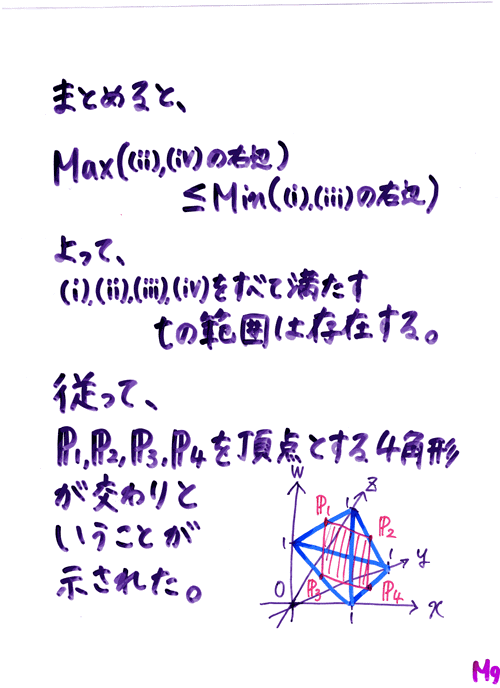 �����X����