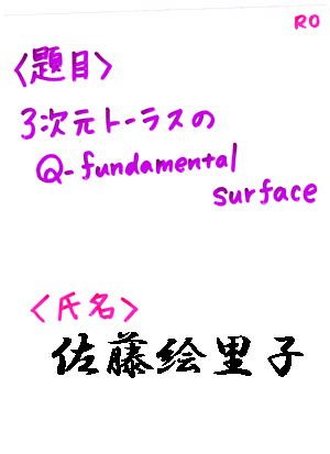 �����O����