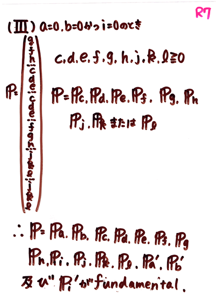 �����V����