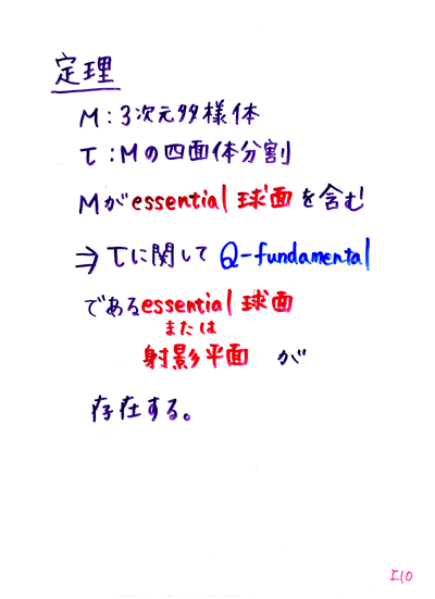 ��q�P�O����