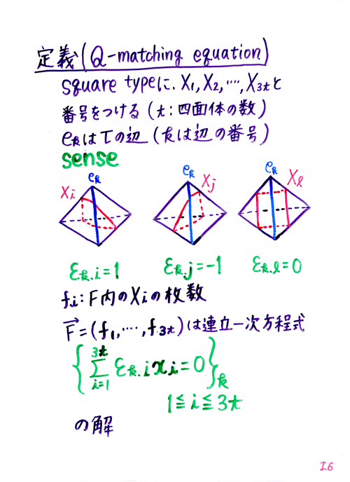 ��q�U����