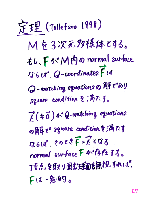 ��q�V����