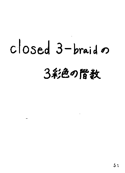 �x�m�P����