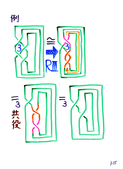 �x�m�P�T����