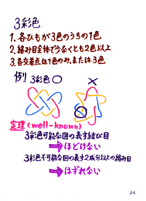 �x�m�U����